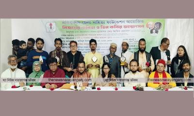 ৩ কবির জন্মদিনে হাদির জন্য দোয়া