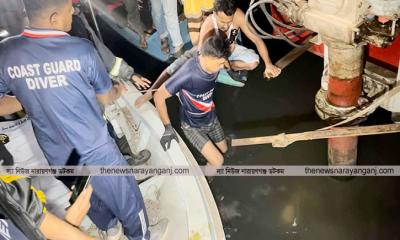 ফতুল্লায় ফেরিতে ট্রাকের ধাক্কায় নিখোজ ৩ জনের লাশ উদ্ধার