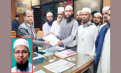 নারায়ণগঞ্জ-৪ আসনে বাংলাদেশ খেলাফত মজলিসের  মনোনয়ন সংগ্রহ