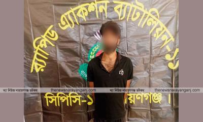 বন্দরে ডেনিম এ্যাপারেলস গার্মেন্টে ডাকাতি গ্রেপ্তার ১