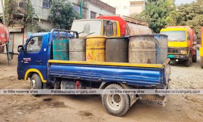সিদ্ধিরগঞ্জে মেঘনা তেল ডিপোতে চালানবিহীন তেল আটক