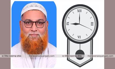 আলিফার হত্যাকারীদের দ্রুত গ্রেফতার ও বিচার দাবি সিরাজুল মামুনের