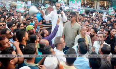 উজ্জীবিত কালাম সমর্থকরা