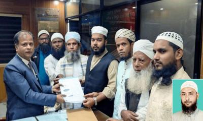 বাংলাদেশ খেলাফত মজলিসের প্রার্থী রাকিবের মনোনয়ন সংগ্রহ