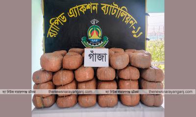 বিপুল পরিমাণ মাদক সহ ৫ জন গ্রেফতার