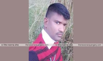 বন্দরে ইয়াবাসহ কানা সোহাগ গ্রেপ্তার