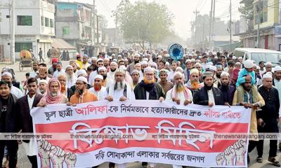 নিরীহ মেয়েকে  হত্যা করা হলো প্রশাসনের কাছে জানতে চাই : মামুন