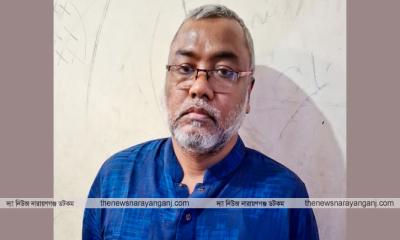 ফতুল্লায়  আওয়ামী লীগের সাংগঠনিক সম্পাদক গ্রেপ্তার