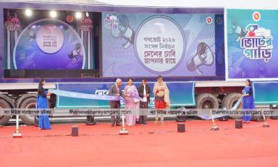 সোমবার বন্দরে থাকছে ভোটের গাড়ি ক্যারাভান