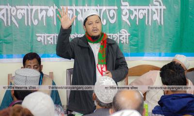 ৮ দলের সমাবেশে নারায়ণগঞ্জের লক্ষাধিক উপস্থিত থাকবে