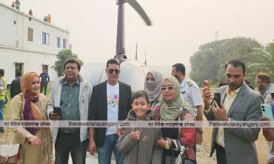 বন্দরে মায়ের জন্মদিনে হেলিকপ্টারে চড়ালেন সিআইপি পুত্র