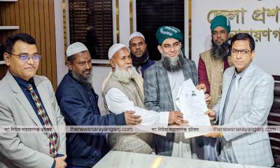 নারায়ণগঞ্জ-৫ আসনে মাসুম বিল্লাহর মনোনয়ন জমা