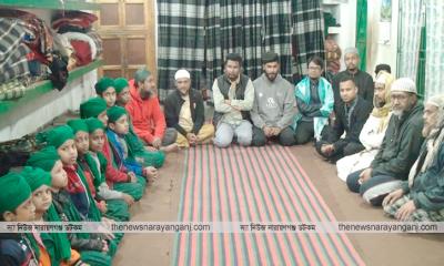 খালেদা জিয়ার আত্মার মাগফিরাত কামনায় ছাত্রদল নেতা নিরবের দোয়া