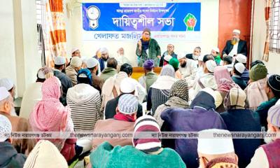 আমাদের লড়াই ক্ষমতার জন্য নয় : সিরাজুল মামুন