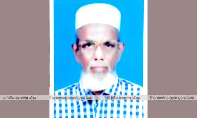 বন্দরে মুক্তিযোদ্ধা তাজুল মাস্টার আর নেই