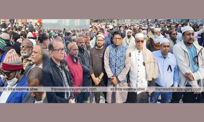 খালেদা জিয়া জানাযায় নারায়ণগঞ্জের বিএনপি নেতারা