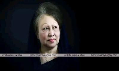 খালেদা জিয়া’র মৃত্যুতে ফতুল্লা প্রেস ক্লাবের শোক