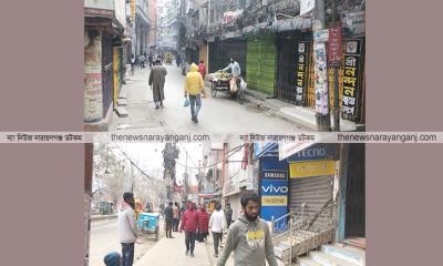 খালেদা জিয়ার মৃত্যুতে নারায়ণগঞ্জে বন্ধ ছিল মার্কেট দোকান