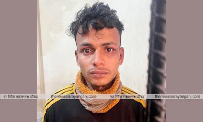 মাদক সেবনের দায়ে যুবকের কারাদণ্ড