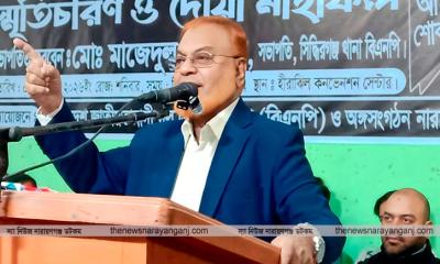 সিদ্ধিরগঞ্জ-সোনারগাঁবাসীর ইজ্জত রক্ষার্থে নির্বাচন করবো