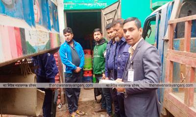 গ্যাস সিলিন্ডারে অতিরিক্ত মূল্য রাখায় জরিমানা