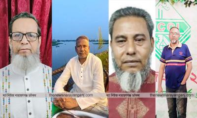 টাকা পয়সা দুই দিন ‘ভালোবাসা চিরদিন’ স্লোগান, দুর্দিনের কাণ্ডারী