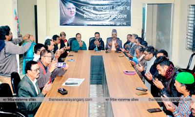 খালেদার জিয়ার জন্য বন্দর প্রেস ক্লাবের দোয়া