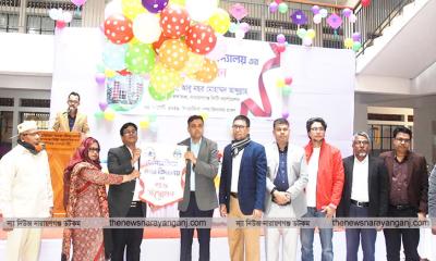 টানবাজারে অপরাজিতা নগর বিদ্যালয়ের আনুষ্ঠানিক উদ্বোধন