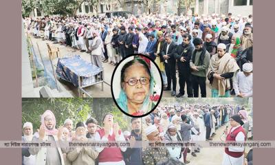 এটিএম কামালের মায়ের দাফন সম্পন্ন