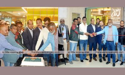 চাষাঢ়ায় ব্লিস বাইট বেকারী’র ক্যাফে উদ্বোধন