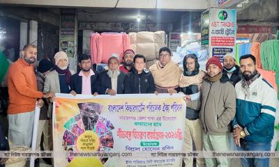 কিন্ডারগার্টেন পরিচালক ঐক্য পরিষদের শীতবস্ত্র বিতরণ