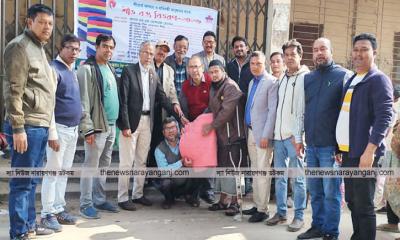 হিন্দু বৌদ্ধ খ্রিস্টান ঐক্য পরিষদ প্রভাতের শীতবস্ত্র বিতরণ