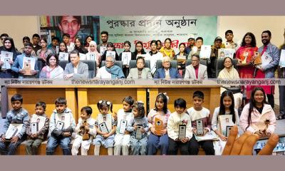 ত্বকী চিত্রাঙ্কন ও রচনা প্রতিযোগিতার পুরস্কার বিতরণ