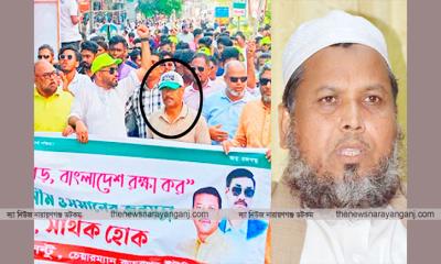 সেন্টুকে ফেরত আনতে চায় কাসেমী