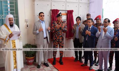 শিবু মার্কেট মডার্ন ফায়ার স্টেশনের উদ্বোধন