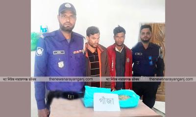 যাত্রীবাহী বাস থেকে ৫ কেজি গাঁজা সহ দুইজন গ্রেপ্তার