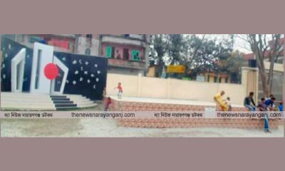 চাষাঢ়া শিশুকল্যাণ স্কুলে এক যুগেও নির্মিত হয়নি শহীদ মিনার