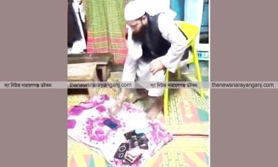 মাদ্রাসায় লুকিয়ে ব্যবহৃত ছাত্রদের ১০ মোবাইল ফোন ভাঙলেন শিক্ষক