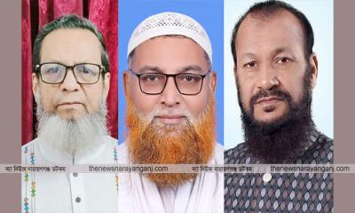 নারায়ণগঞ্জ-৫ আসনে দিন গড়াচ্ছে পথ কঠিন হচ্ছে