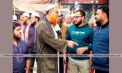 গণভোটে ‘হ্যাঁ’ জয়যুক্ত করার আহ্বান সিরাজুল মামুনের