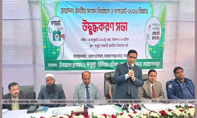 আগে ভোট দেওয়ার পরিবেশ ছিলোনা এবার সুযোগ এসেছে : জেলা প্রশাসক