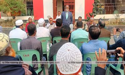 রূপগঞ্জে অ্যাডভোকেট তৈমূরের মতবিনিময় সভা