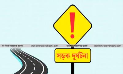 সাইনবোর্ডে সড়ক দুর্ঘটনায় তরুণ নিহত