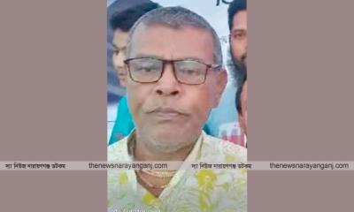 পালিয়ে থাকা আওয়ামী লীগের সাধারণ সম্পাদকের মৃত্যু