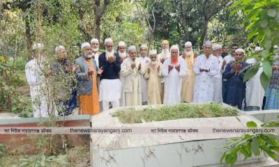 সাবেক এমপি সিরাজুল ইসলামের কবর জিয়ারত করলেন গিয়াসউদ্দিন