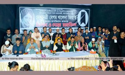 খালেদা জিয়ার রুহের মাগফিরাত কামনায় ১৬নং ওয়ার্ড বিএনপির দোয়া