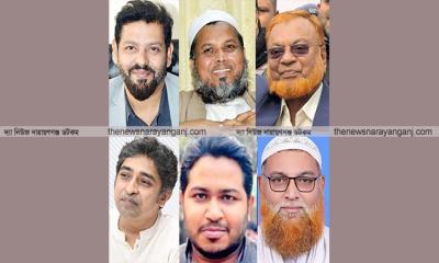 প্রার্থীদের নির্বাচন করতে টাকা দিবেন যাঁরা