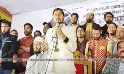 কালো রাজনীতির পরিবেশ আমরা দেখতে চাই না : নারায়ণগঞ্জে নুর