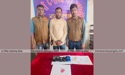 বন্দরে ইয়াবাসহ মনিরকে ধরলো ডিবি