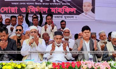 বেগম জিয়া গণতন্ত্রের প্রতীক : মান্নান